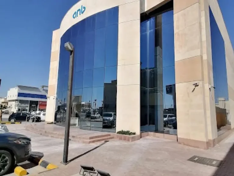 البنك العربي الوطني anb