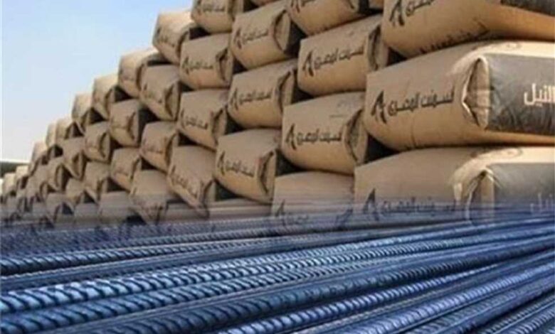 الحديد والأسمنت