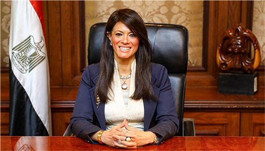 الدكتورة رانيا المشاط