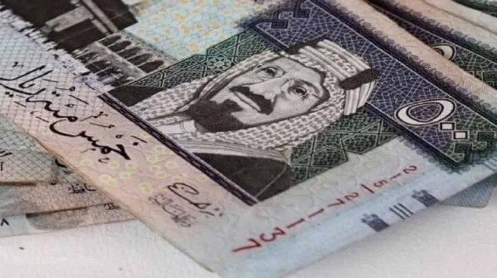 الريال السعودي