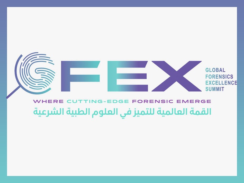 القمة العالمية للتميّز في العلوم الطبية الشرعية