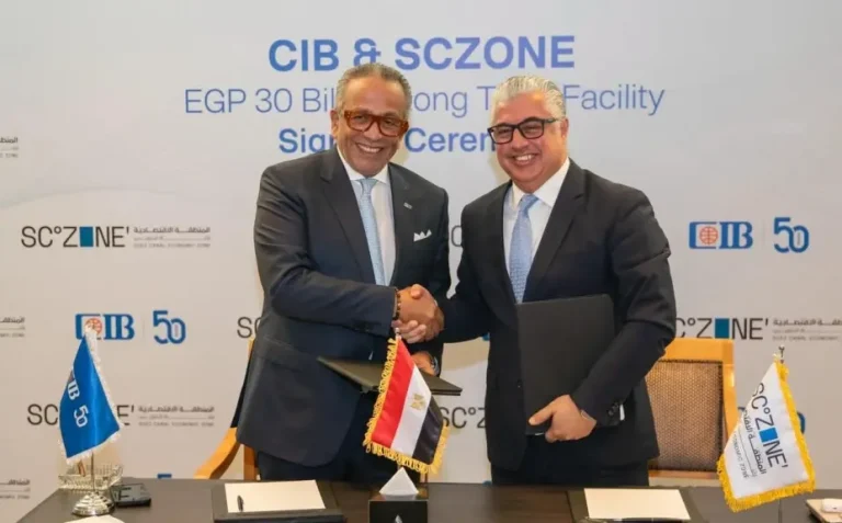 الهيئة العامة للمنطقة الاقتصادية لقناة السويس تحصل على تمويل مصرفي بقيمة 30 مليار جنيه