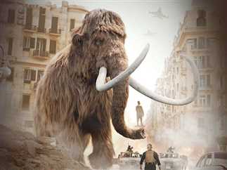 اوسكار عودة الماموث