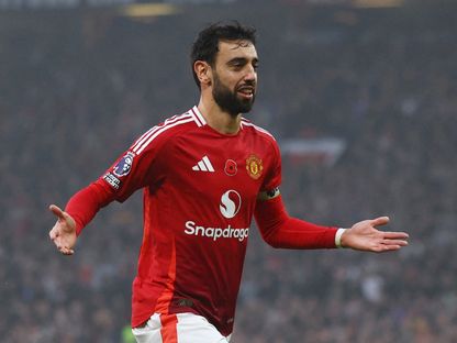 برونو فيرنانديز