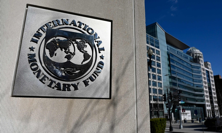 صندوق النقد الدولي