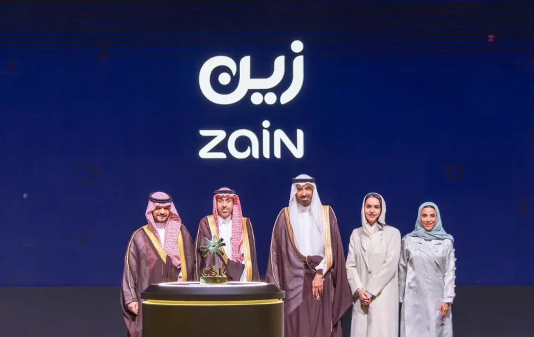 شركة زين السعودية