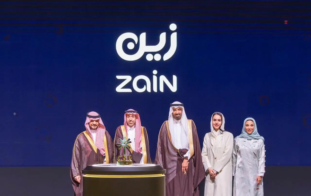 شركة زين السعودية