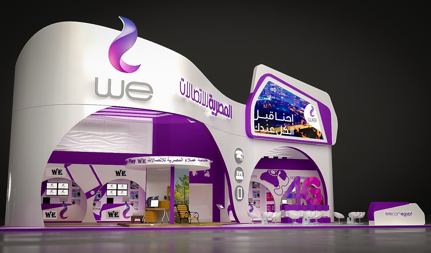 شكاوى واسعة من عملاء WE