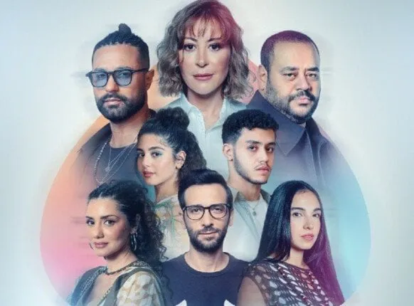 فيلم هيبتا المناظرة الأخيرة