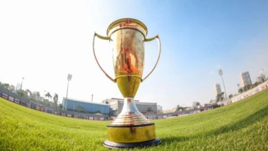 السوبر المصري 2025