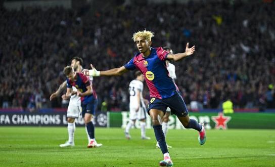 لامين يامال