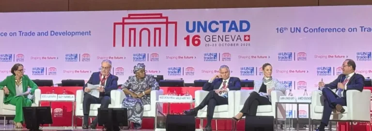 مؤتمر الأونكتاد