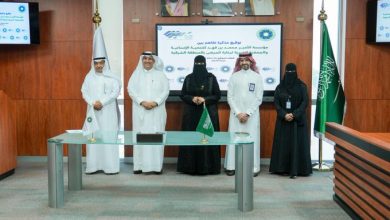 مؤسسة الأمير محمد بن فهد توقّع مذكرة تفاهم مع جمعية ترابط