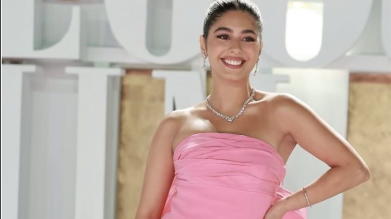 مايان السيد