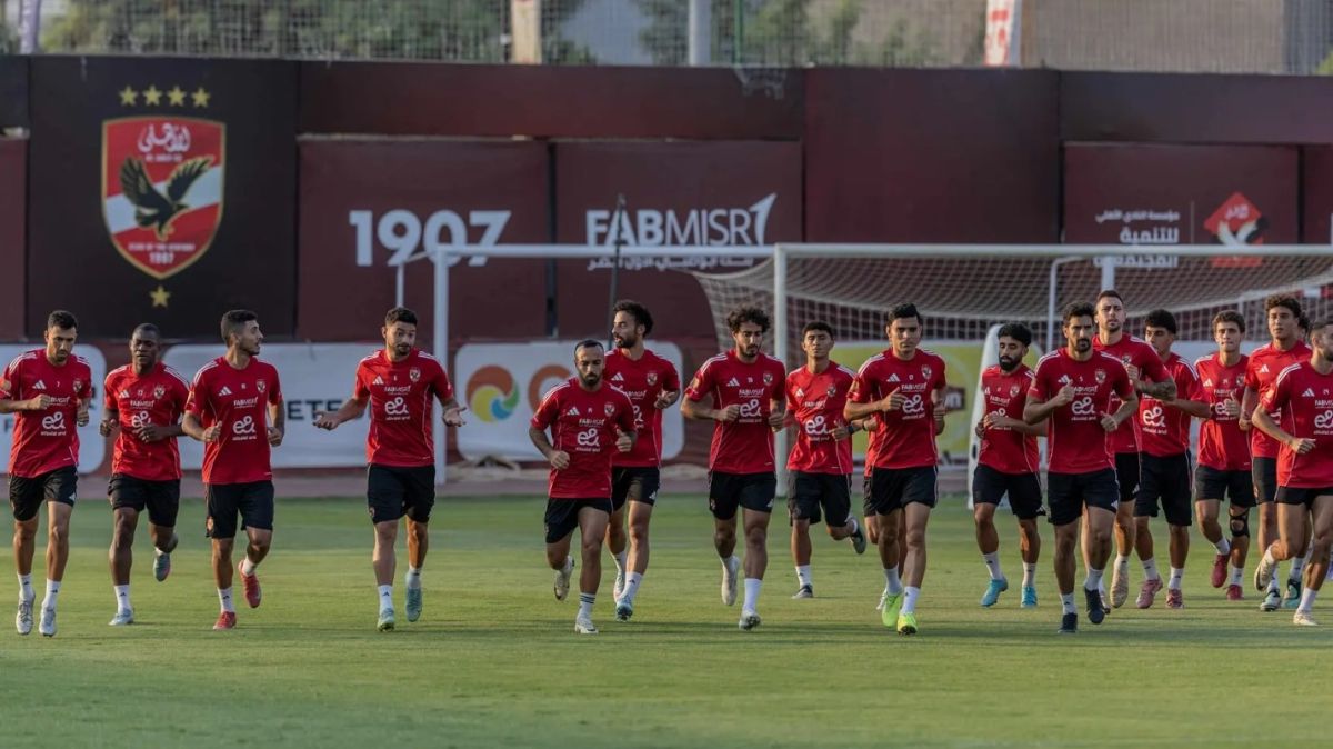 الأهلي أمام إيجيل نوار البوروندي