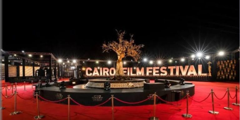 مهرجان القاهرة السينمائي