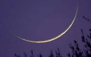 تعرف علي موعد شهر رجب 2026.. أهم السنن والعبادات عن النبي