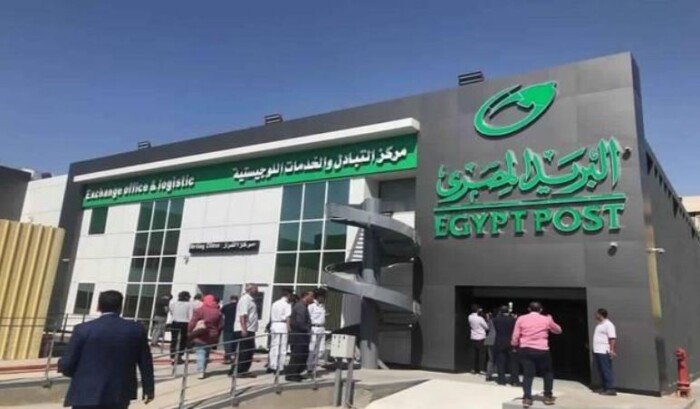 الهيئة القومية للتأمين الاجتماعي صرف معاشات شهر يناير 2026 موعد صرف الزيادة الجديدة بعد قرار التأمينات