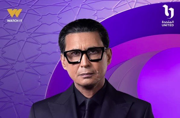 DMC تكشف النقاب عن البوستر الرسمي لـ أحمد عيد في مسلسل «أولاد الراعي» رمضان 2026