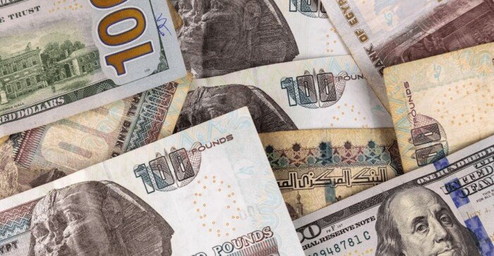 أذون الخزانة تستقطب استثمارات ضخمة تبلغ 141.67 مليار جنيه رغم تقليص العائدات المالية