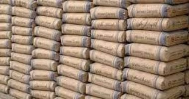 أسعار الأسمنت تتغير اليوم الأحد 11 يناير 2026 وتفاصيل الأسعار الجديدة في الأسواق