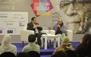 أمانك المالي يمثل الضمان الأكيد لمستقبل مشرق، محمد البسيوني يتحدث في ندوة بمعرض الكتاب