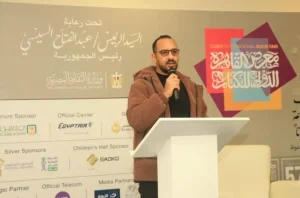 أمسية شعرية مميزة تجمع بين ألوان الشعر الفصيح والعامي في أجواء معرض الكتاب