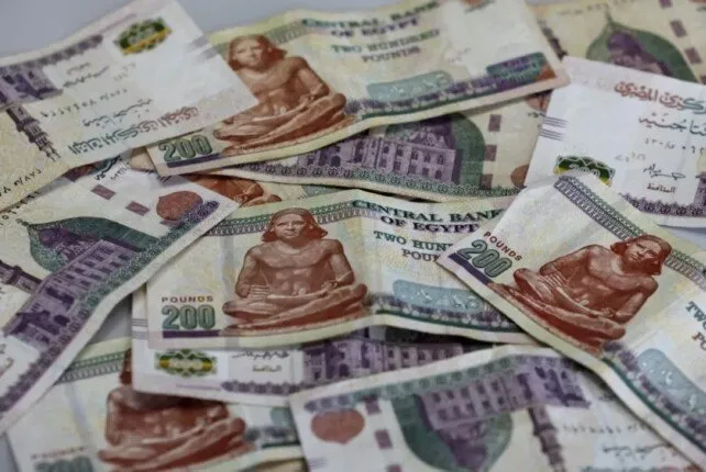 ارتفاع ودائع العملاء بالعملة المحلية في البنوك إلى 9.4 تريليون جنيه بحلول نهاية نوفمبر 2025