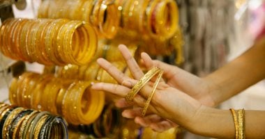 استمرار استقرار أسعار الذهب في مصر حسب الأرقام المعلنة الثلاثاء 13 يناير 2026