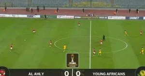 الأهلي يتعادل مع يانج أفريكانز سلبياً في مباراة مثيرة بدوري أبطال أفريقيا