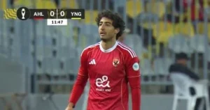 الأهلي يسيطر على الاستحواذ بينما يبرز يانج أفريكانز في محاولات التسديد والمباراة ما زالت بدون أهداف