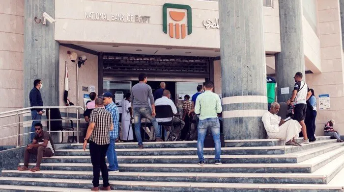 البنك الأهلي المصري يعلن عن خفض نسبة الفائدة 1% على حسابي توفير المستقبل والمدخر الصغير