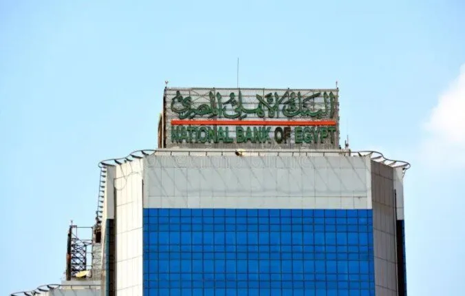 البنك الأهلي يعلن عن تفاصيل جديدة لبرامج شهادات الادخار بعائد يصل إلى 22%