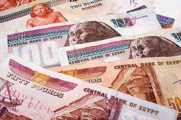 البنك المركزي يوافق على بيع صك سيادي بمبلغ يقل عن الهدف المحدد في السوق