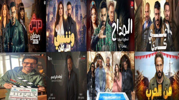 الشريف والصاوي يقدمان عرضًا فنيًا مميزًا في مهرجان العوضي وإمام الثقافي