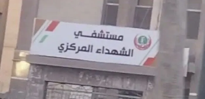 العثور على جثة سيدة متوفاة داخل مسكنها في محافظة المنوفية вызывает تساؤلات حول الحادثة