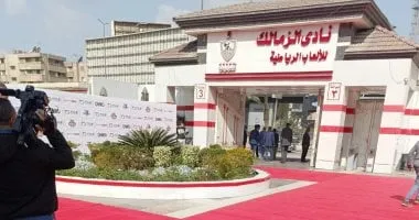 الزمالك ينتظر تحقيق انفراجة مالية تساهم في حل أزمة قيد اللاعبين وإنهاء قضايا “فيفا”