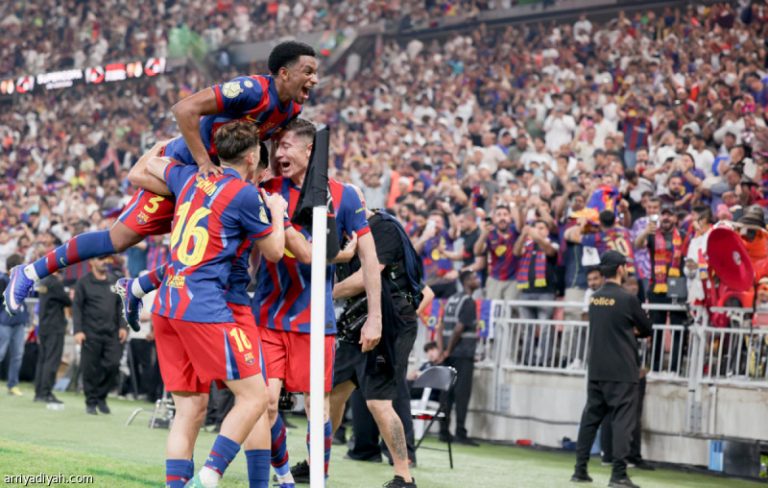 برشلونة يحقق كأس السوبر الإسباني للمرة الـ 16 بعد فوزه المثير على ريال مدريد في جدة