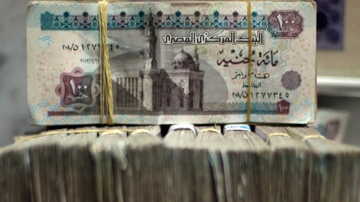 بعد خفض العائد في بنك مصر والبنك الأهلي، تعرف على بدائل شهادات الادخار المتاحة