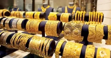 تراجع سعر الذهب عيار 24 في مصر بشكل ملحوظ خلال تعاملات الثلاثاء 6 يناير 2026