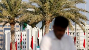 تعداد سكان دول الخليج يتوقع أن يتجاوز 83 مليون نسمة بحلول عام 2050 مع نمو ديموغرافي ملحوظ