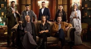 تفاصيل مواعيد عرض وقنوات مسلسل قسمة العدل المثيرة تتصدر قائمة الانتظار هذا الموسم