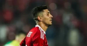 احتفالاً بذكري انتقاله، حصاد محمد شريف المميز مع الأهلي وما حققه من إنجازات