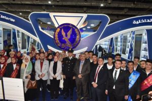 جامعة بنها تبرز إسهاماتها الثقافية من خلال مشاركتها في معرض القاهرة الدولي للكتاب 57