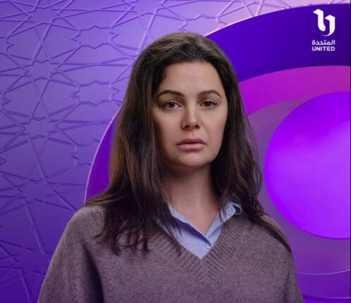 دراما رمضان 2026 تشهد كشف البوستر الرسمي لـ يسرا اللوزي في مسلسل «كان يا ماكان»