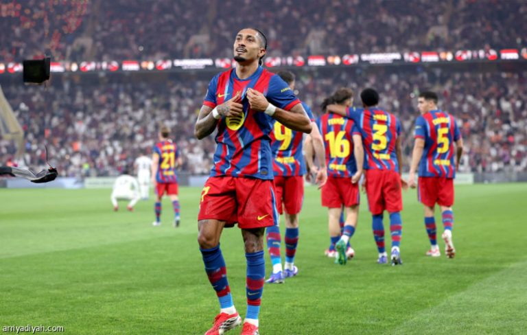 رافينيا يتألق مجددًا ليضيف هدفه السابع في شباك ريال مدريد خلال مباريات الكلاسيكو