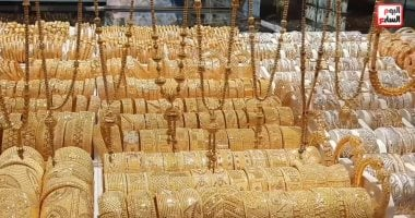 سجلت أونصة الذهب ارتفاعاً ملحوظاً خلال الأسبوع الماضي بنسبة 8.5% في الأسواق العالمية