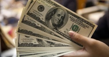 سعر الدولار في البنوك المصرية يشهد استقراراً قبل بدء جلسات التداول اليوم