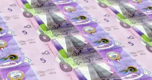 سعر الدينار الكويتي مقابل الجنيه المصري يوم الجمعة 23 يناير 2026 يسجل تغيرات ملحوظة