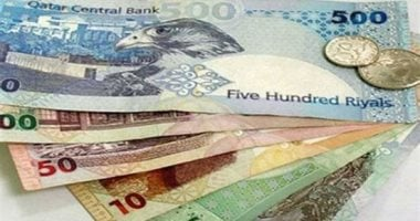 سعر الريال القطري في تعاملات اليوم الأحد 11 يناير 2026 يشهد استقراراً ملحوظاً